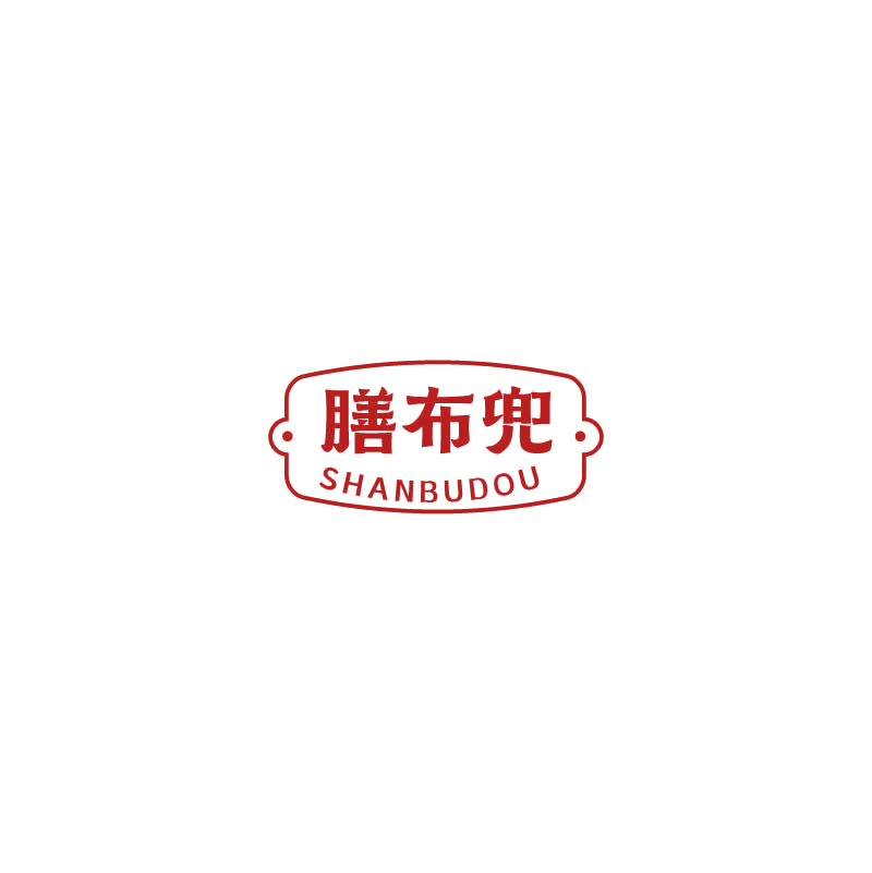 膳布兜 第30类小食配料 注册号72969455商标图样
