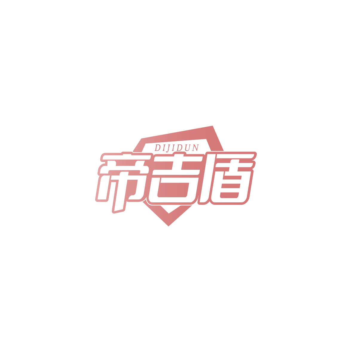 帝吉盾 第9类科学仪器 注册号73097425商标图样