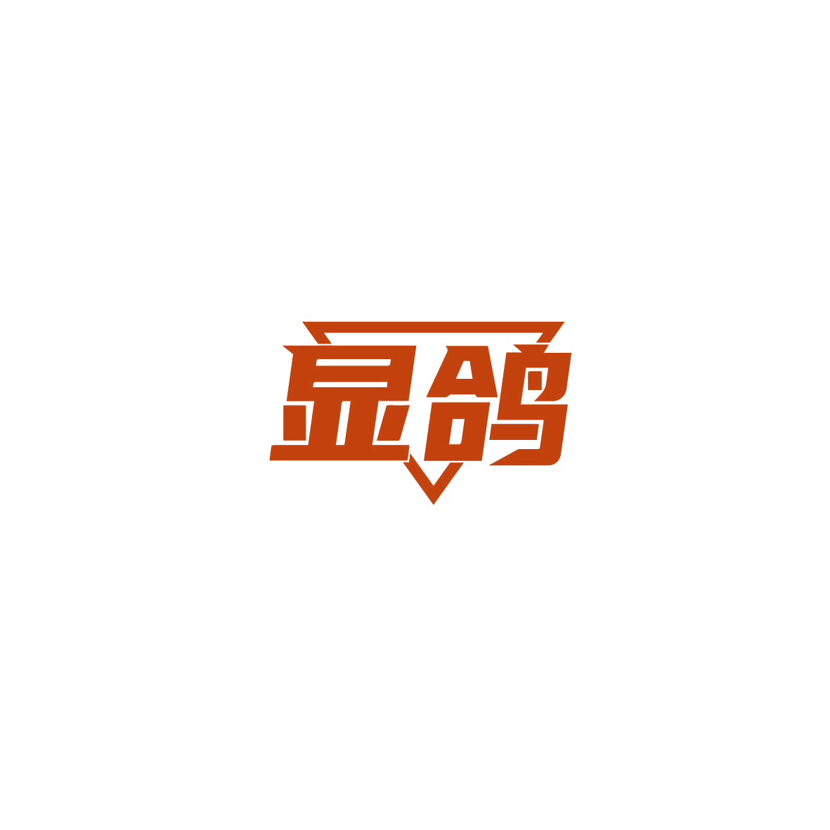 显鸽 第9类科学仪器 注册号73156723商标图样