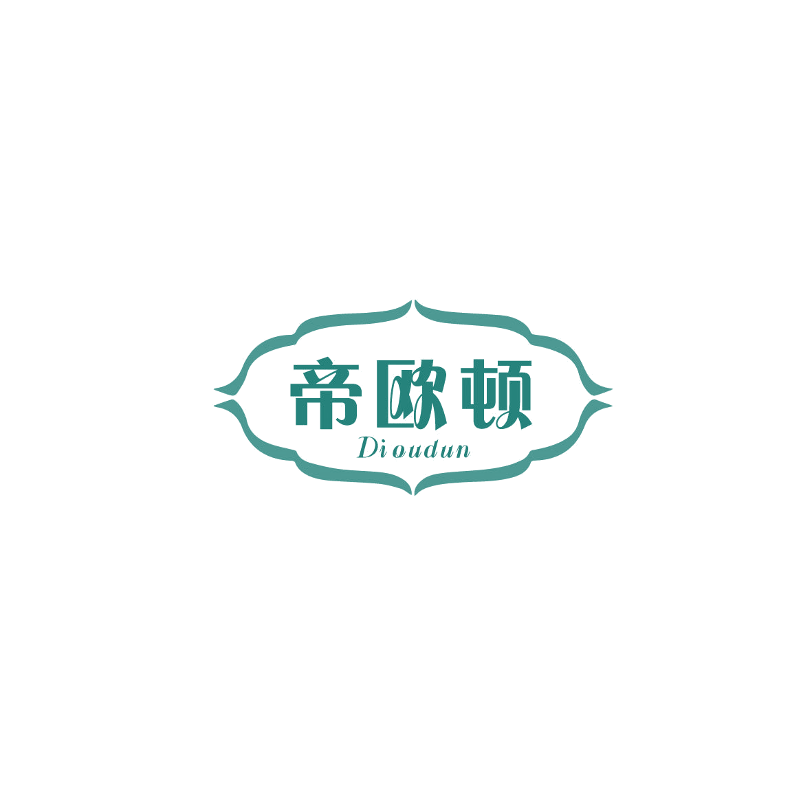帝欧顿 第20类家具 注册号73158050商标图样