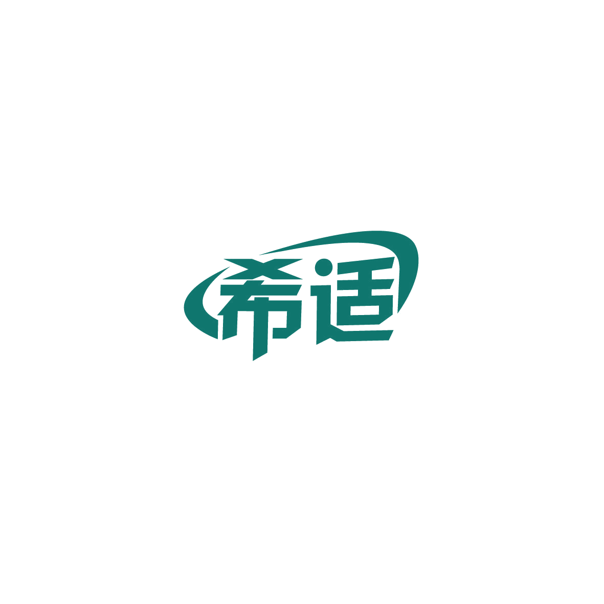 希适 第19类建筑材料 注册号73310859商标图样