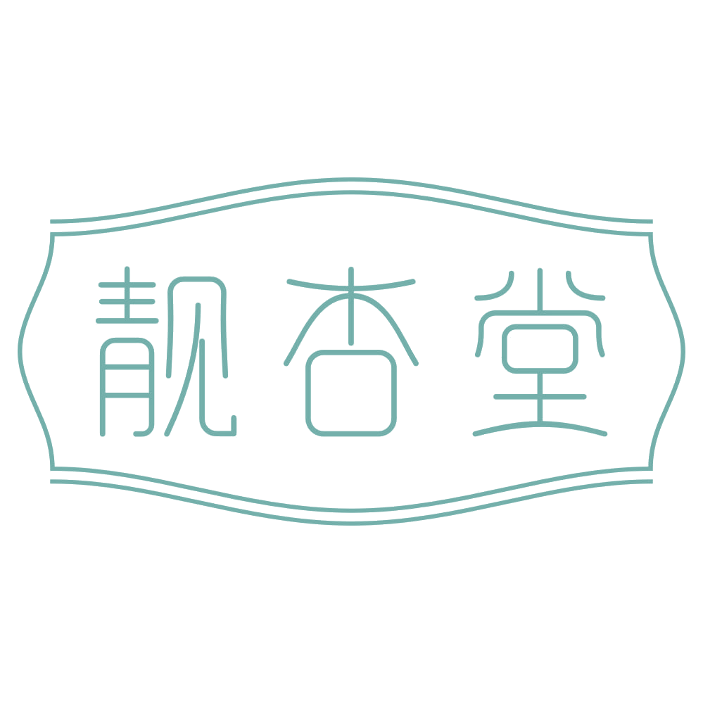 靓杏堂 第32类啤酒饮料 注册号73389114商标图样