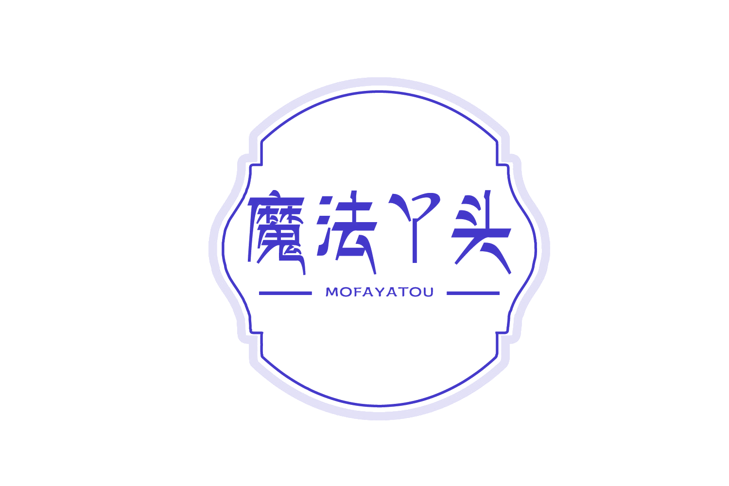 魔法丫头 第30类小食配料 注册号73428984商标图样