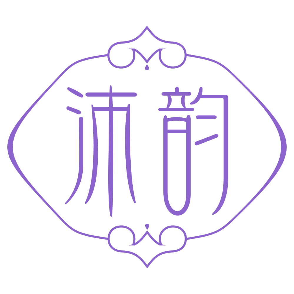 沛韵 第33类酒 注册号73431473商标图样