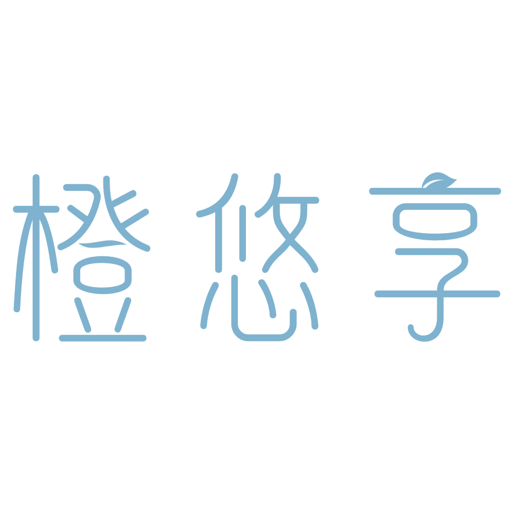 橙悠享 第31类水果花木 注册号73448564商标图样