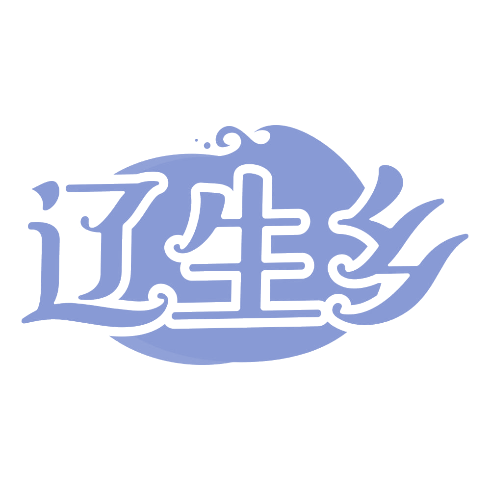辽生乡 第29类食品罐头 注册号73448820商标图样