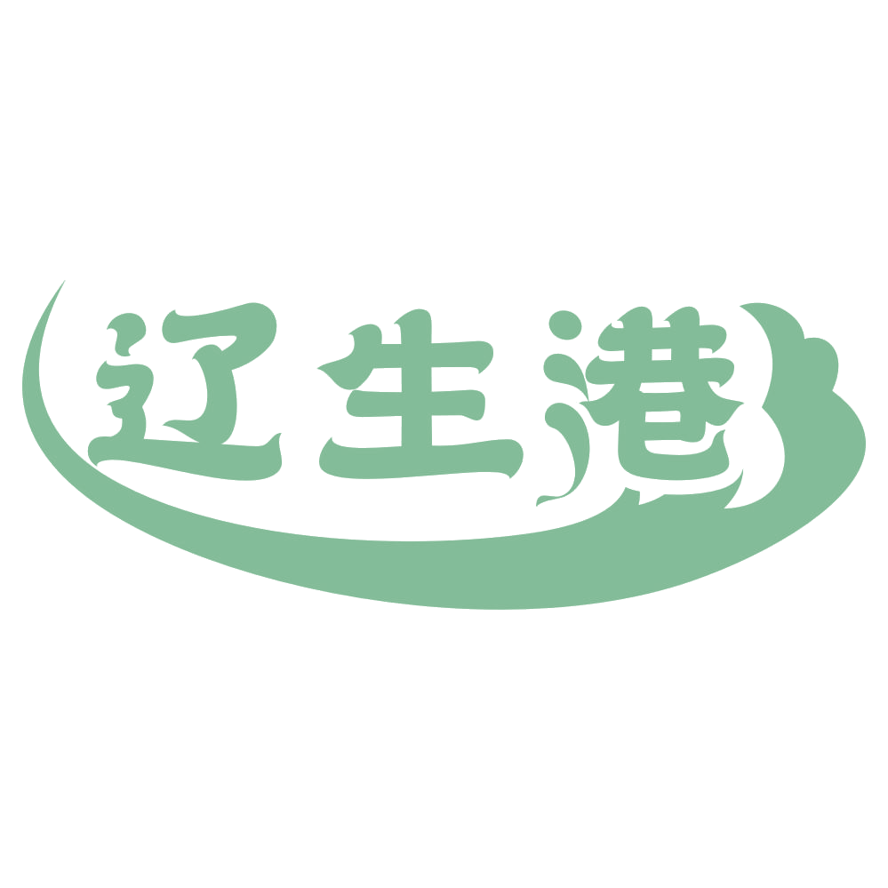辽生港 第43类餐饮住宿 注册号73468023商标图样