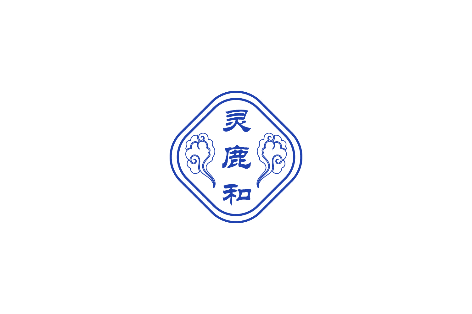 灵鹿和 第33类酒 注册号73472731商标图样