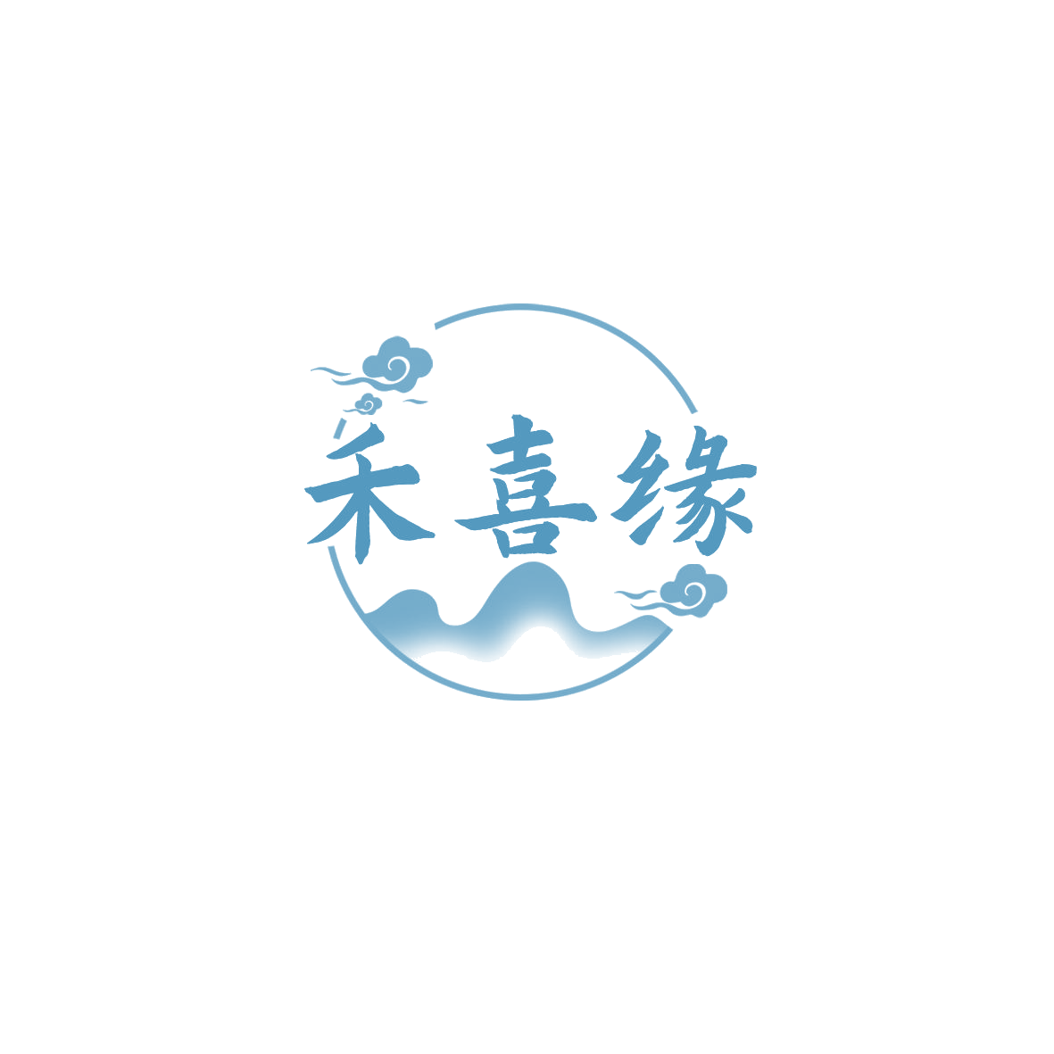禾喜缘 第25类服装鞋帽 注册号73478172商标图样