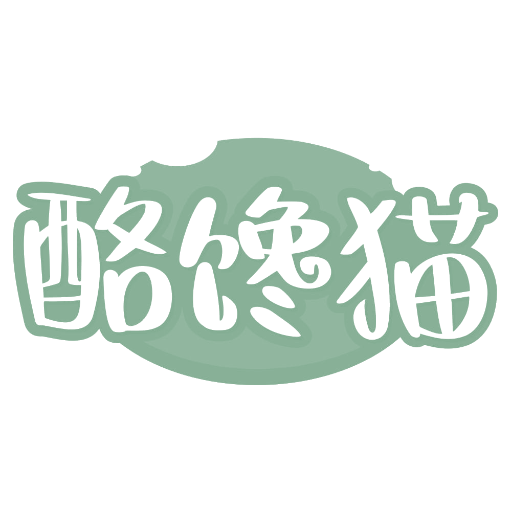 酪馋猫 第29类食品罐头 注册号73481074商标图样