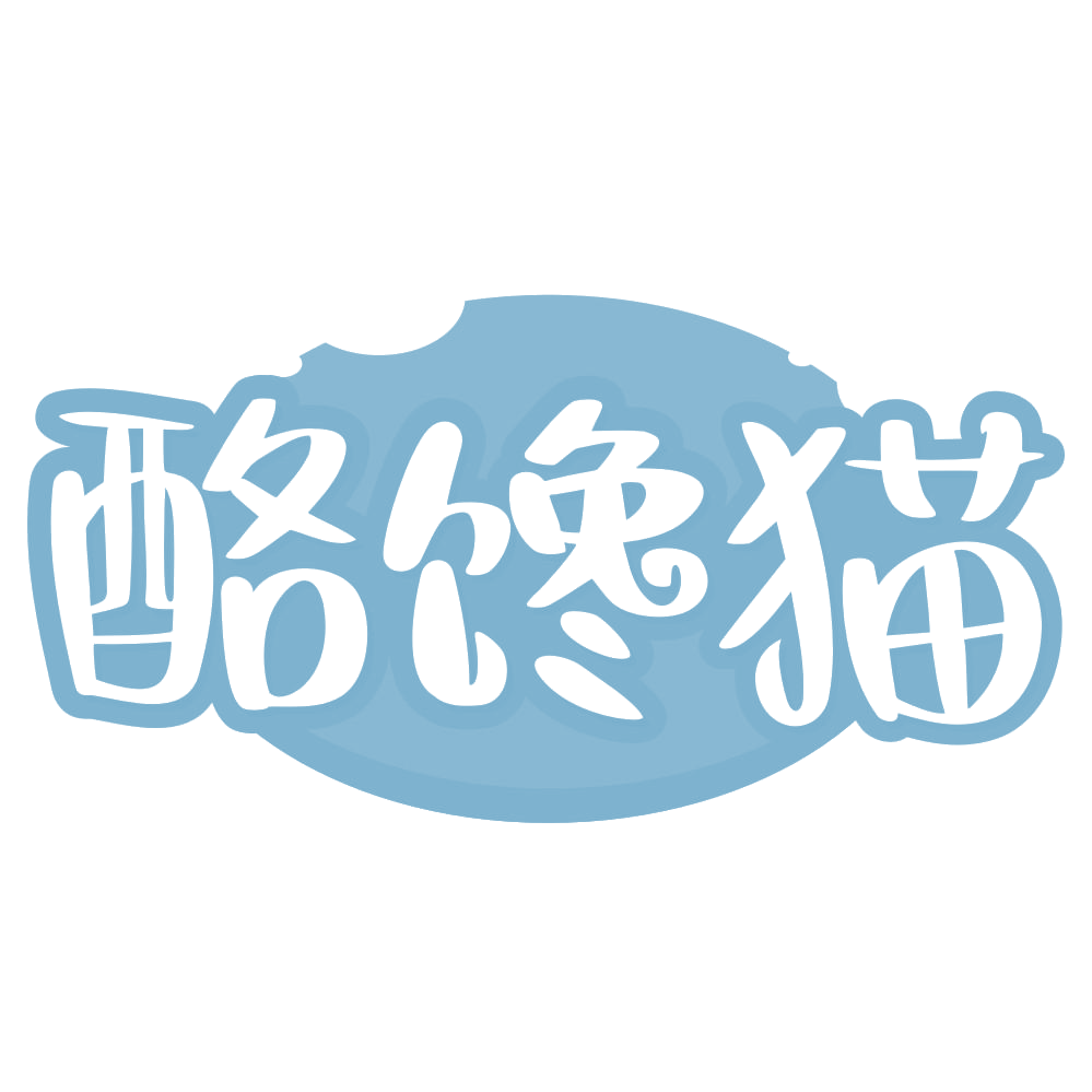 酪馋猫 第30类小食配料 注册号73489830商标图样