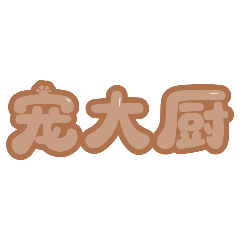 宠大厨 第43类餐饮住宿 注册号73527344商标图样