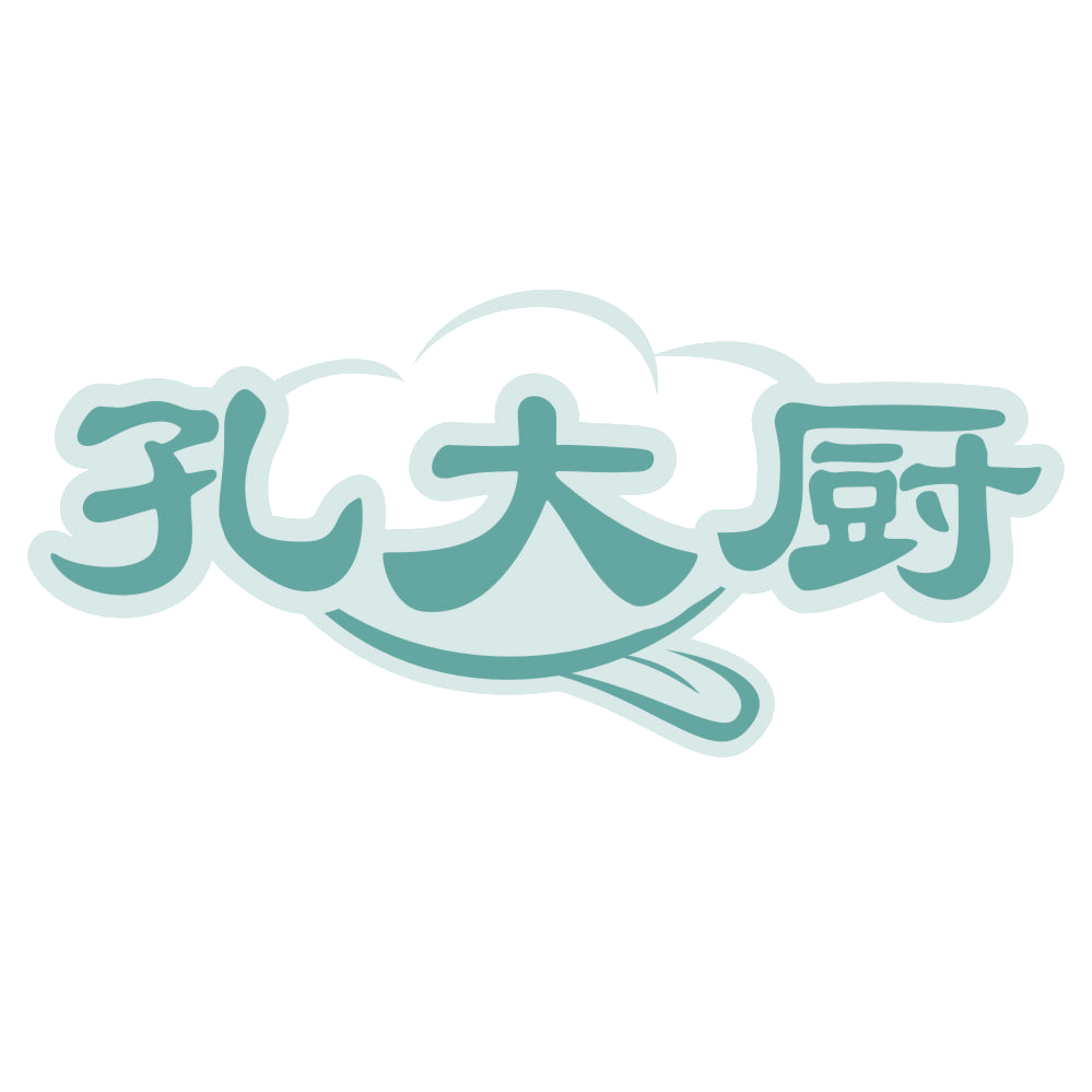 孔大厨 第30类小食配料 注册号73532037商标图样