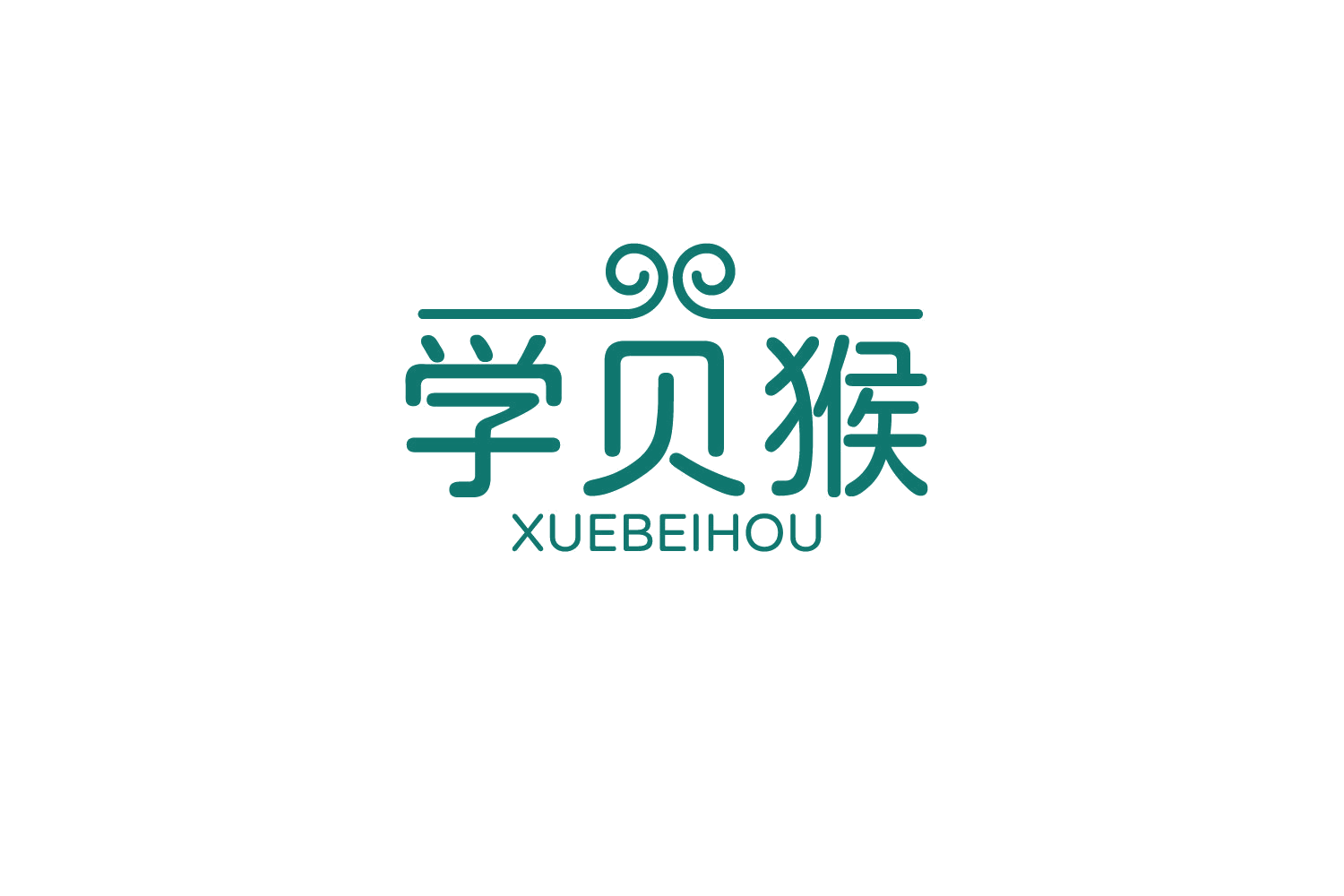 学贝猴 第9类科学仪器 注册号73537357商标图样