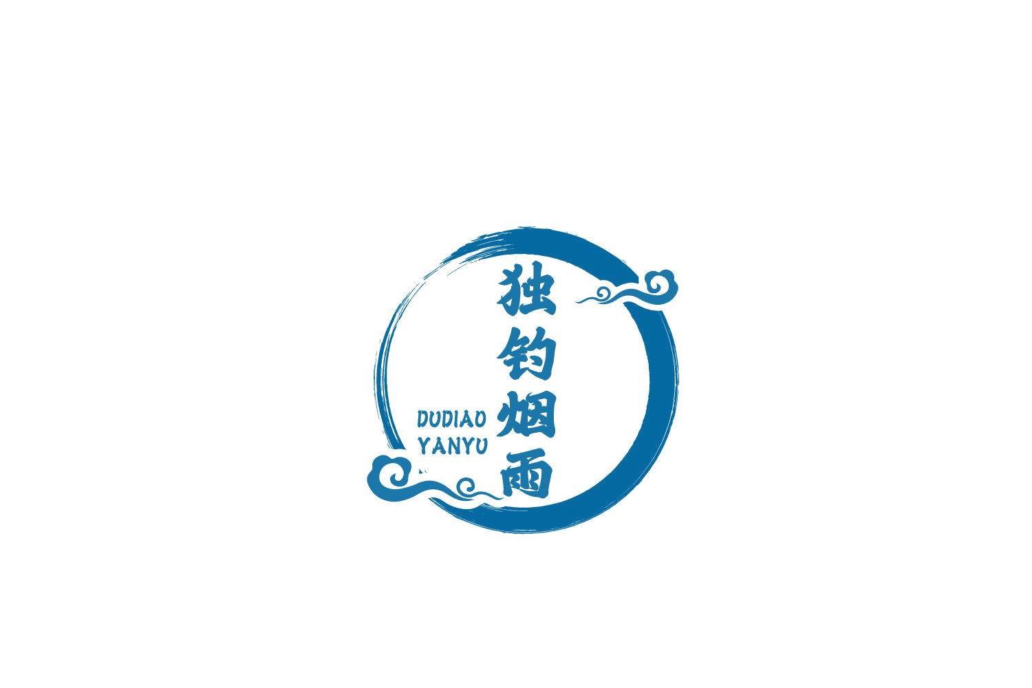 独钓烟雨 第43类餐饮住宿 注册号73579556商标图样