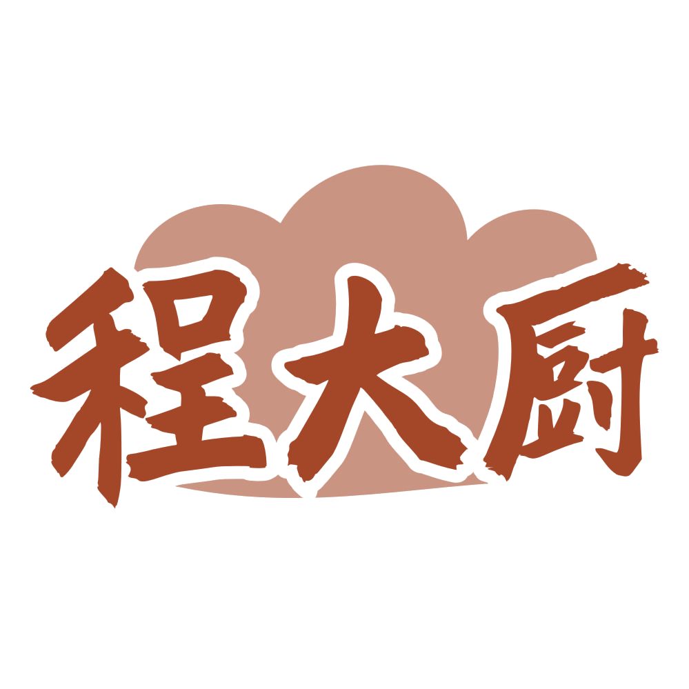程大厨 第21类厨房洁具 注册号73592884商标图样