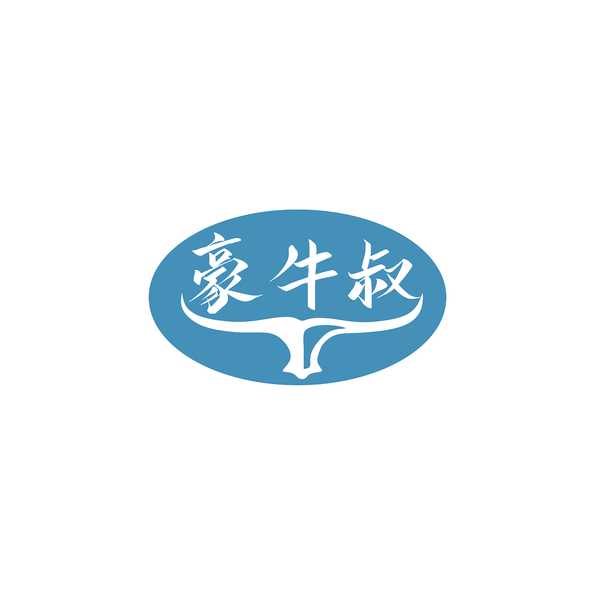 豪牛叔 第43类餐饮住宿 注册号73624074商标图样