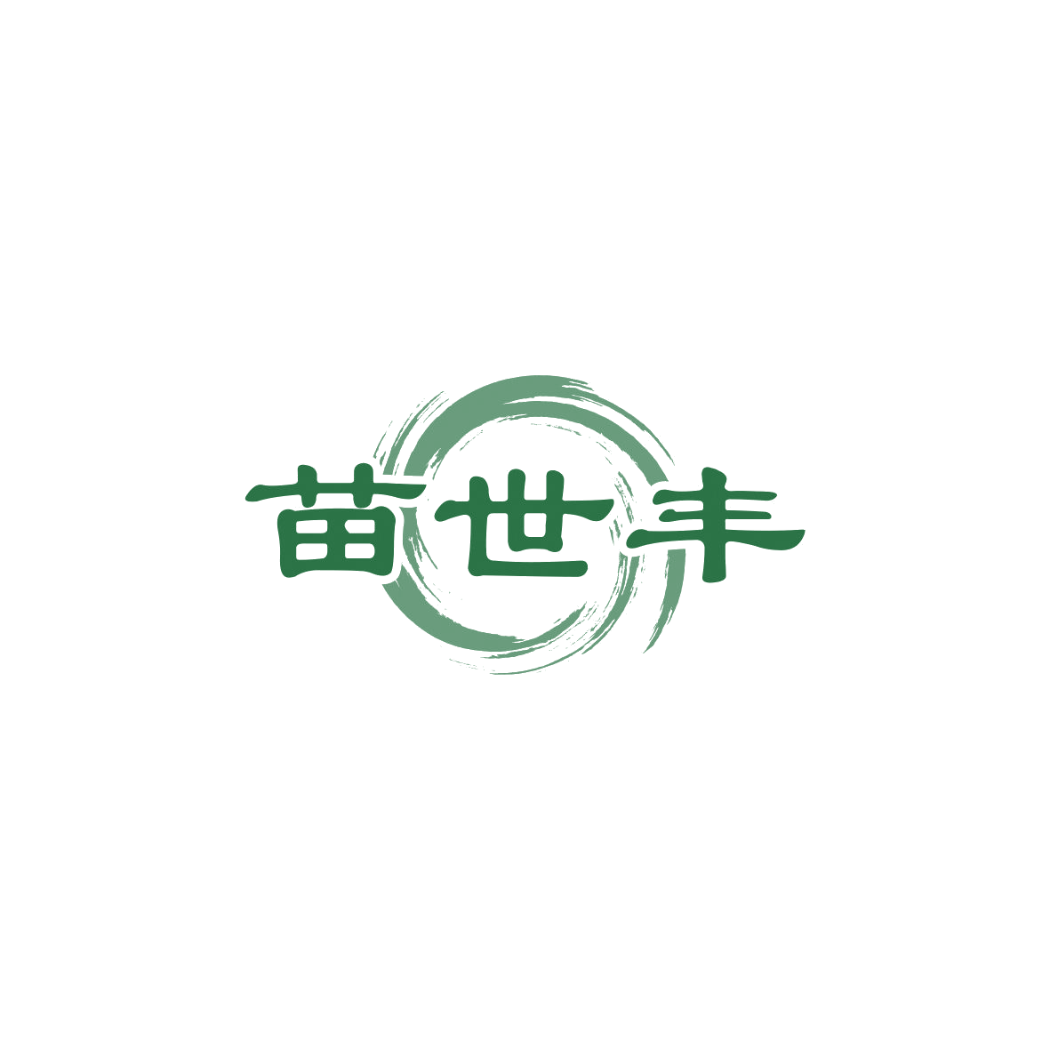 苗世丰 第5类医药 注册号73637315商标图样
