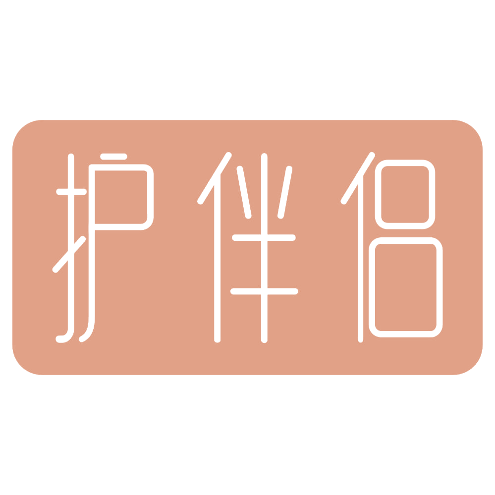 护伴侣 第44类医疗园艺 注册号73639515商标图样