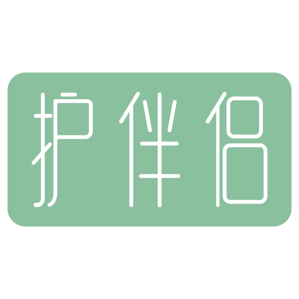 护伴侣 第45类社会服务 注册号73650969商标图样