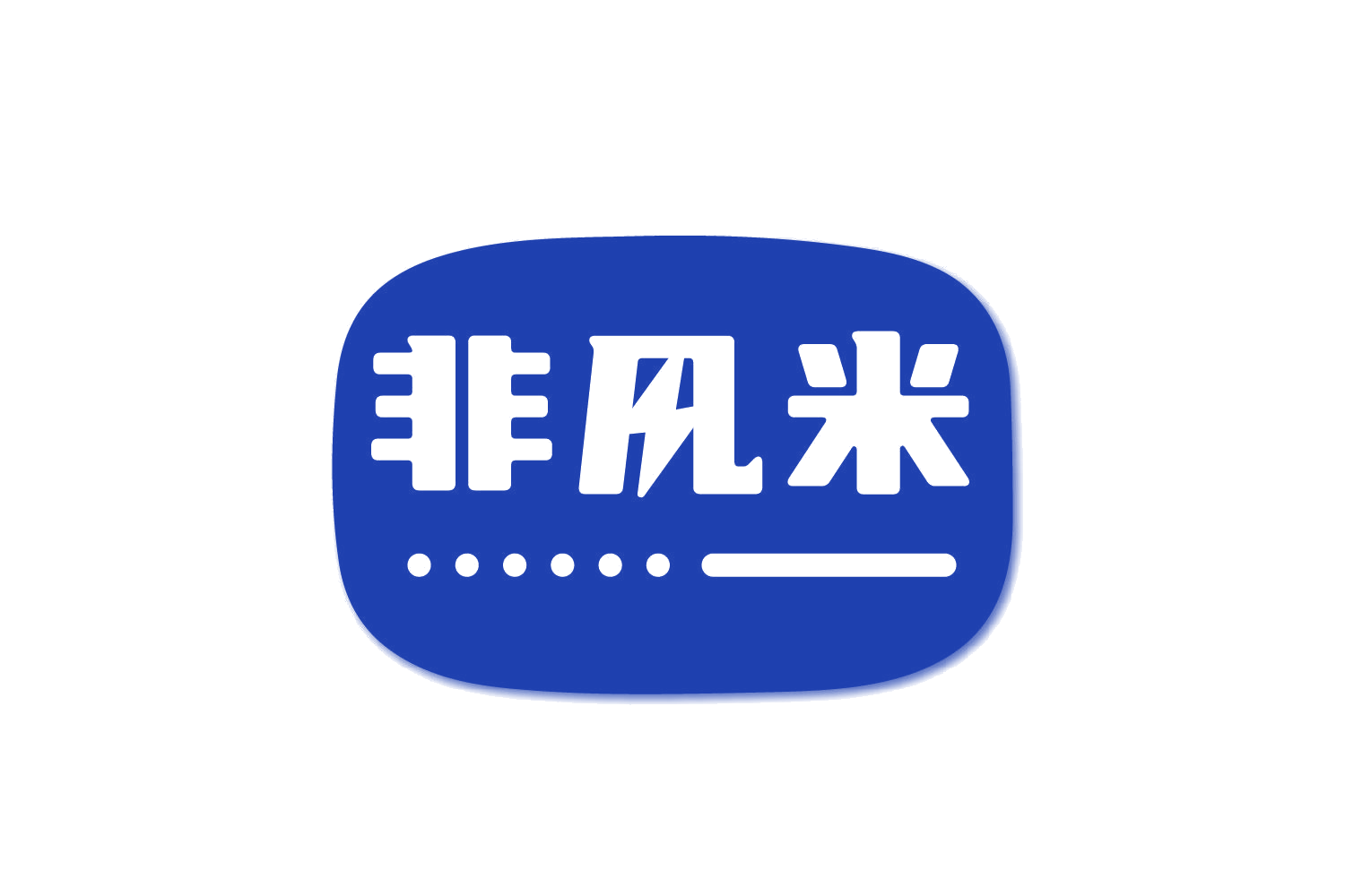 非凡米 第9类科学仪器 注册号73658149商标图样