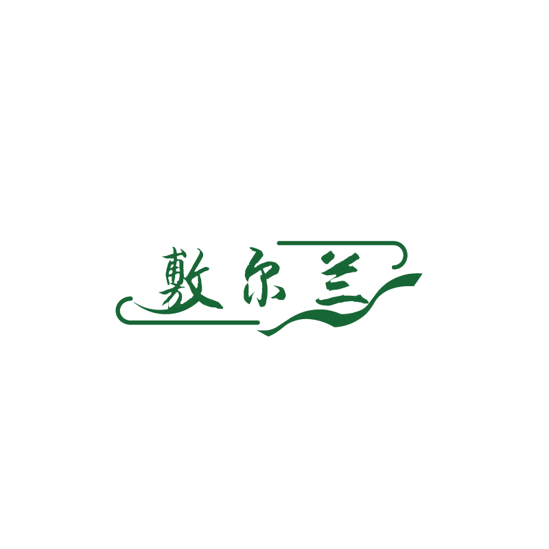 敷尔兰 第3类日化用品 注册号73696826商标图样