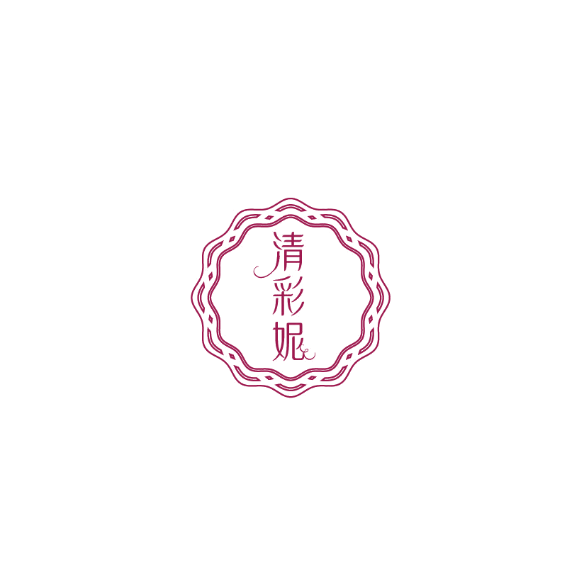 清彩妮 第3类日化用品 注册号73738916商标图样