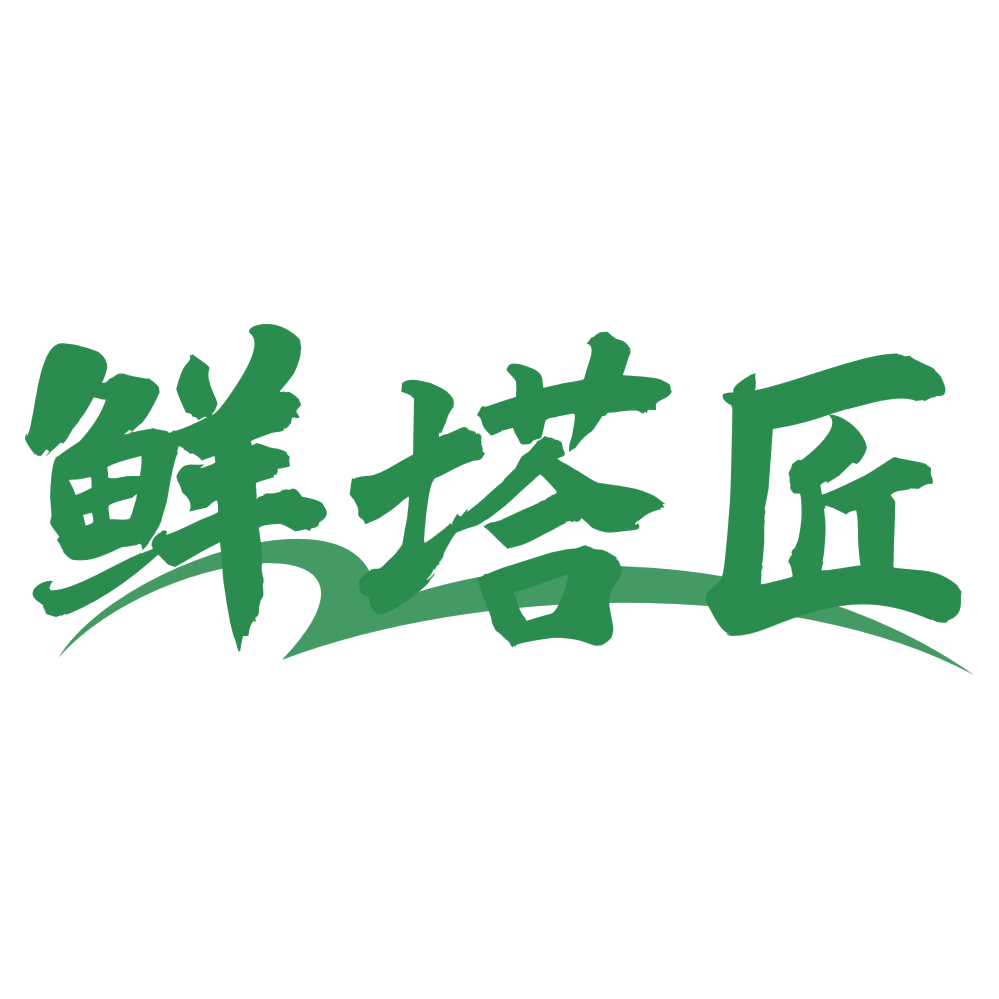 鲜塔匠 第35类广告销售 注册号73793490商标图样