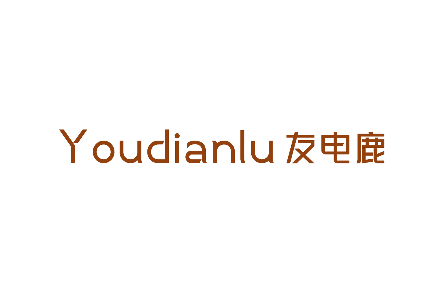 友电鹿 第9类科学仪器 注册号73849403商标图样