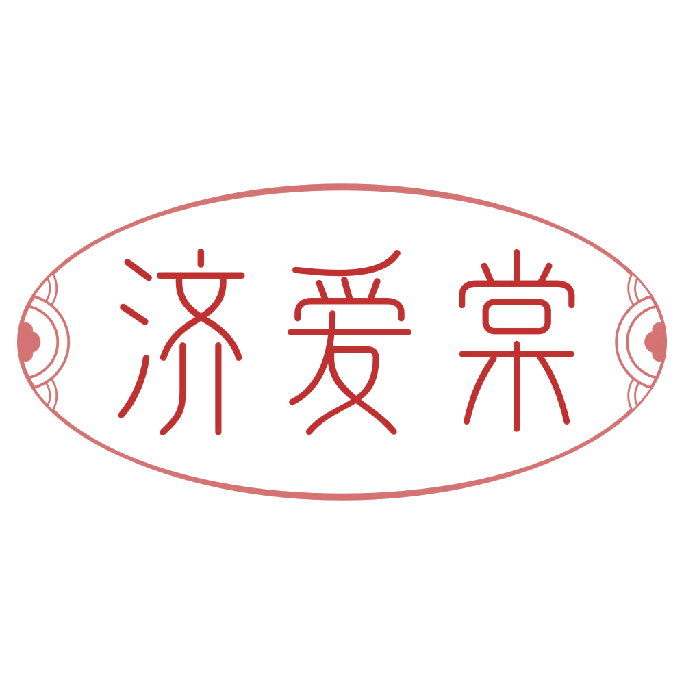 济爱棠 第35类广告销售 注册号73956488商标图样