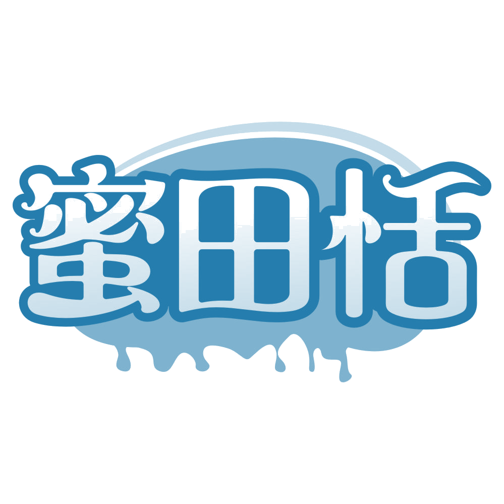 蜜田恬 第30类小食配料 注册号73977748商标图样