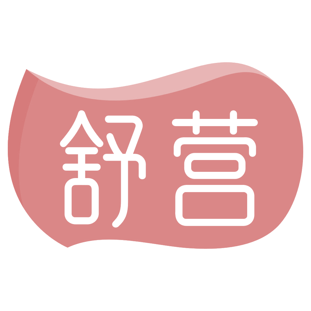 舒营 第5类医药 注册号74032041商标图样