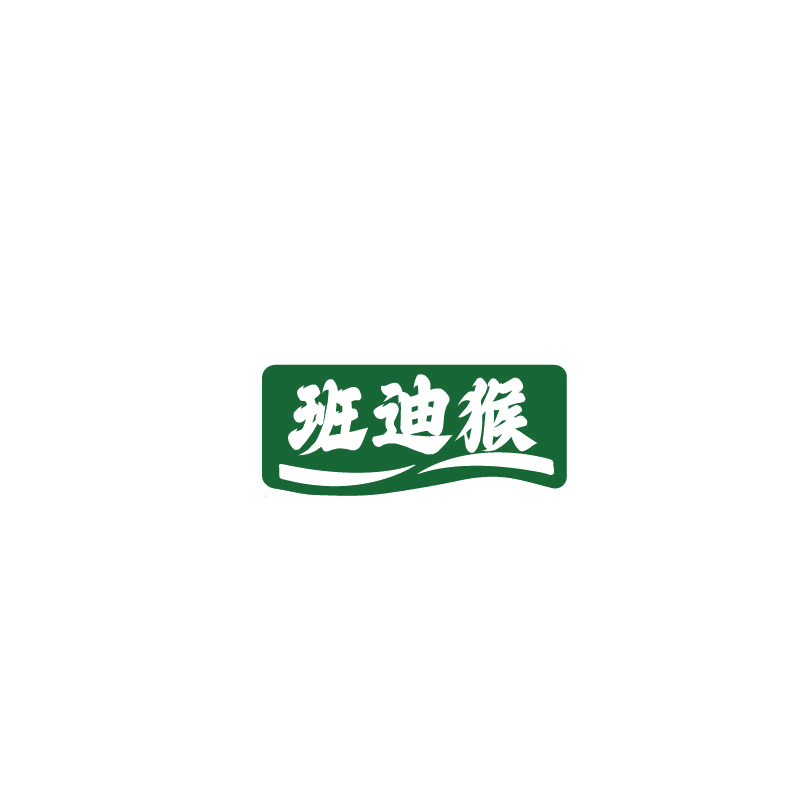 班迪猴 第32类啤酒饮料 注册号74072903商标图样
