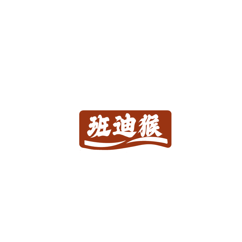 班迪猴 第31类水果花木 注册号74077080商标图样