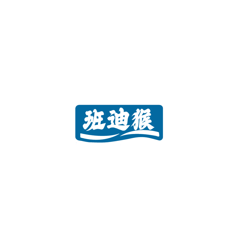 班迪猴 第5类医药 注册号74081209商标图样