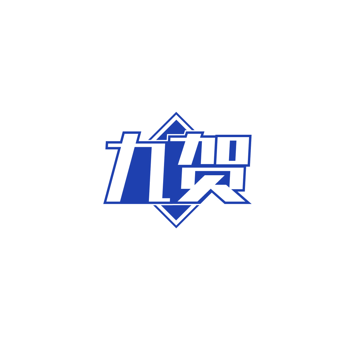 九贺 第9类科学仪器 注册号74180743商标图样