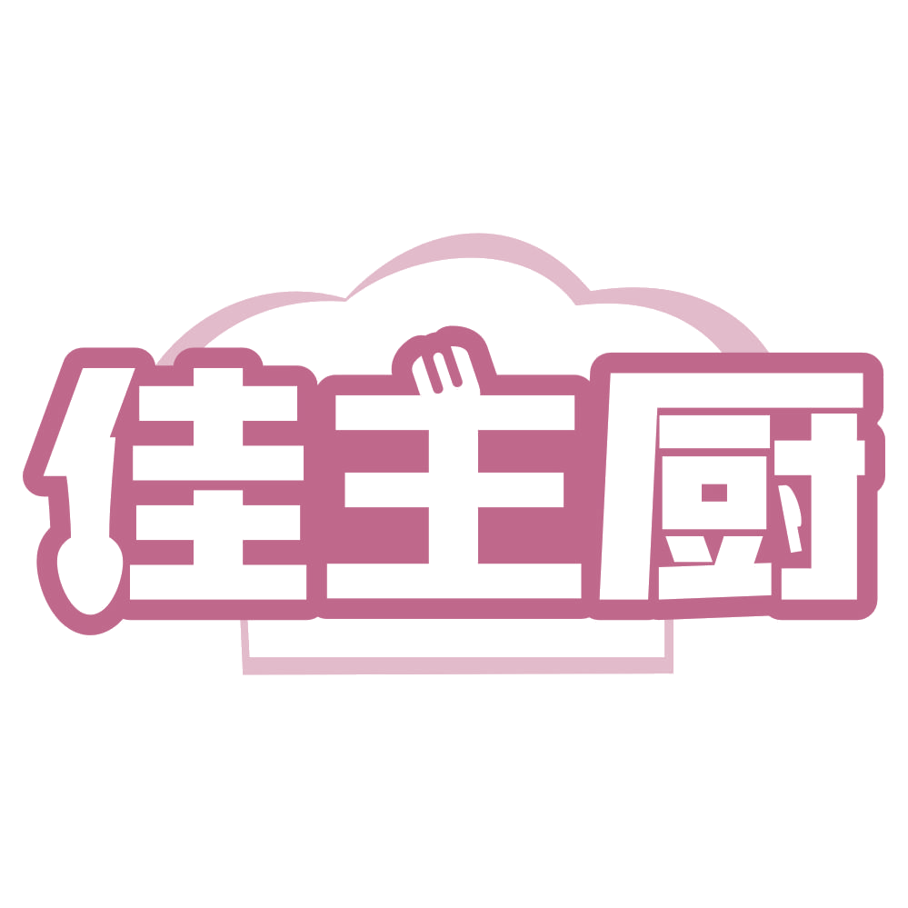 佳主厨 第35类广告销售 注册号74185829商标图样