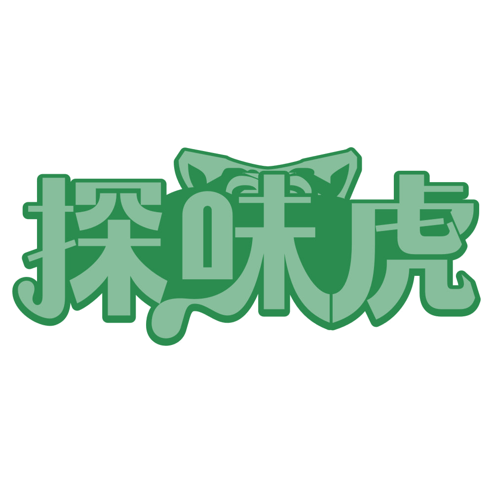 探味虎 第30类小食配料 注册号74344966商标图样