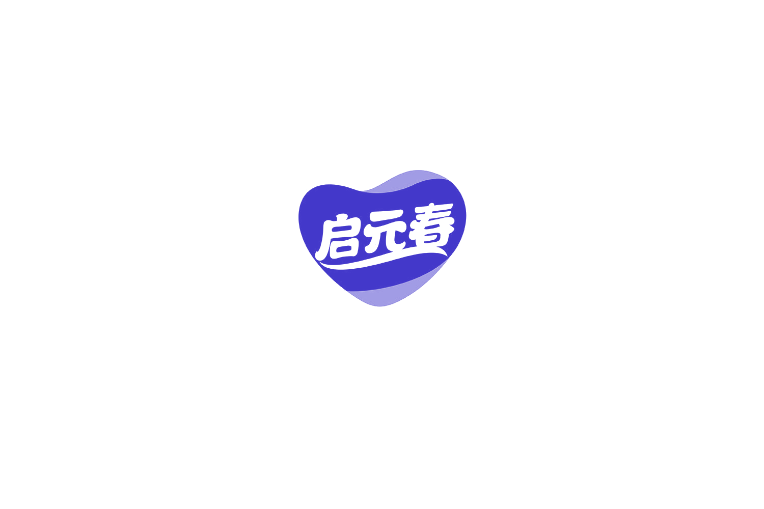 启元春 第10类医疗器械 注册号74463394商标图样
