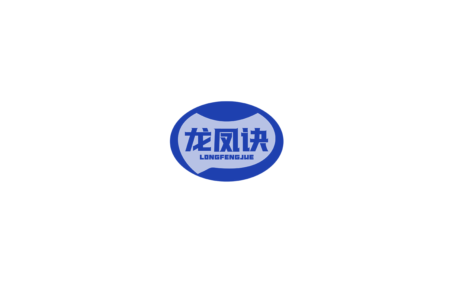 龙凤诀 第41类教育娱乐 注册号74468724商标图样