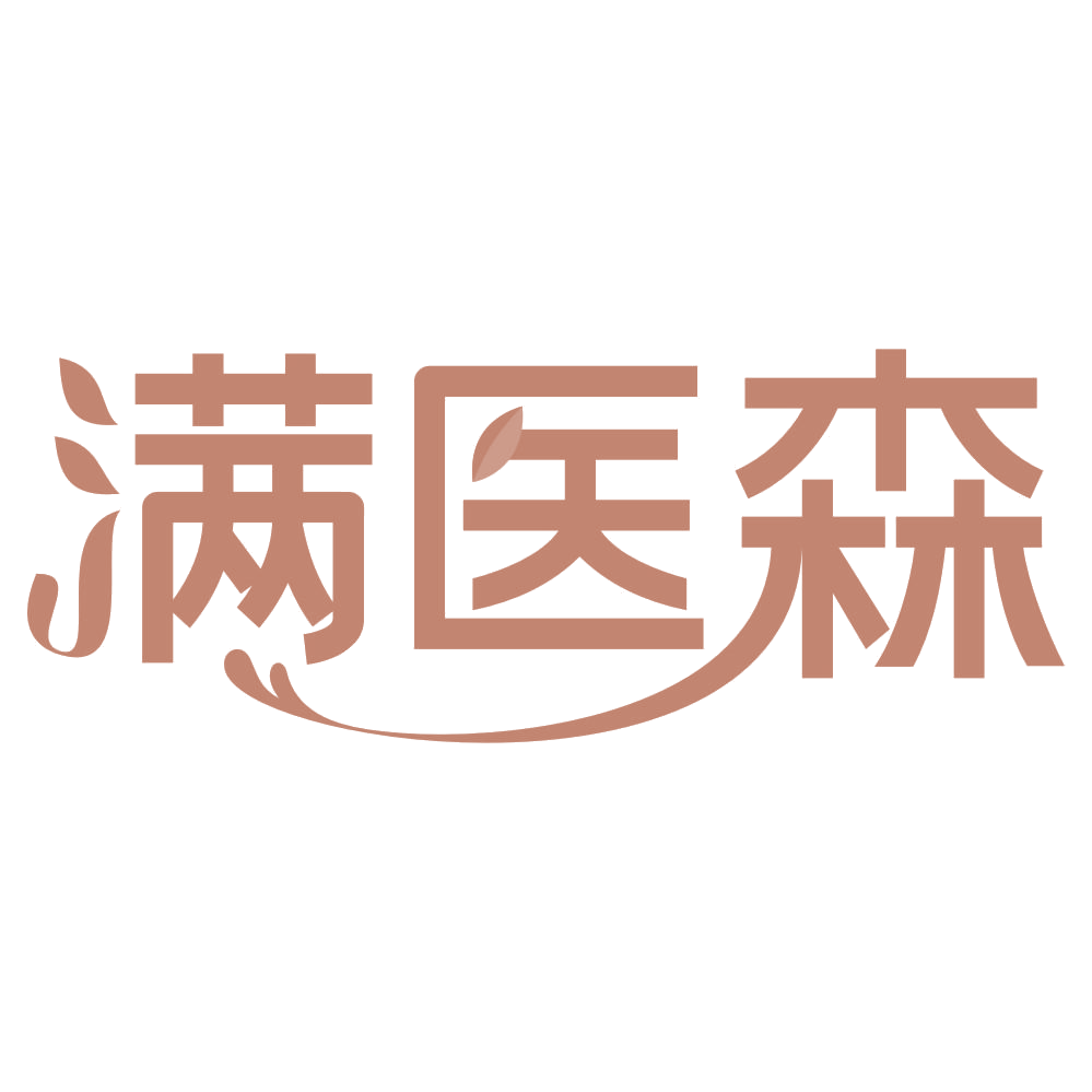 满医森 第35类广告销售 注册号74513734商标图样