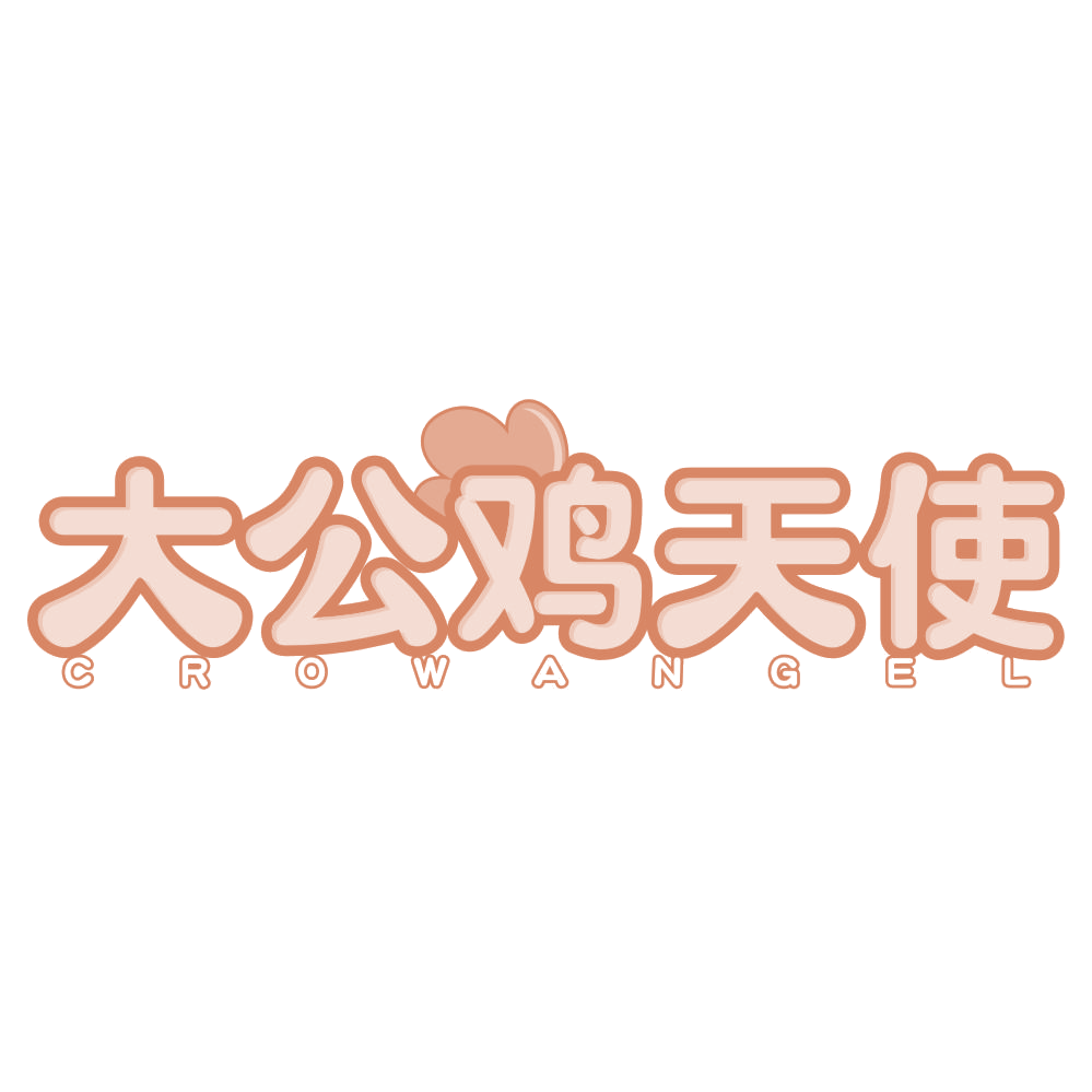 大公鸡天使 CROWANGEL 第3类日化用品 注册号74552305商标图样