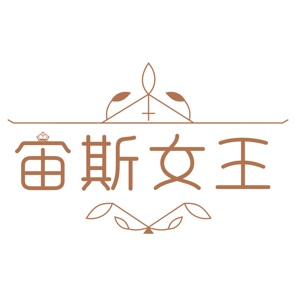 宙斯女王 第44类医疗园艺 注册号74571134商标图样