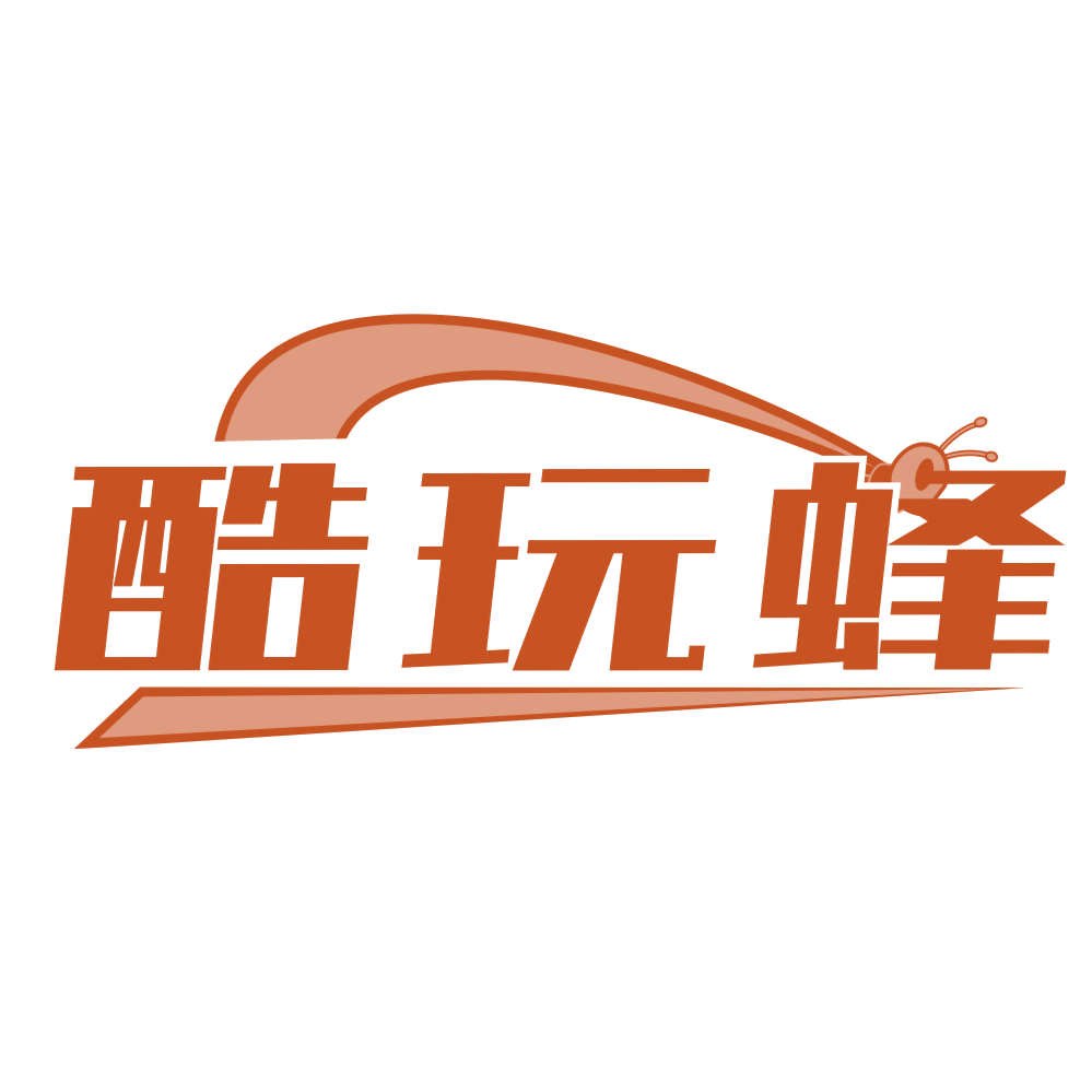 酷玩蜂 第28类健身器材 注册号74595923商标图样