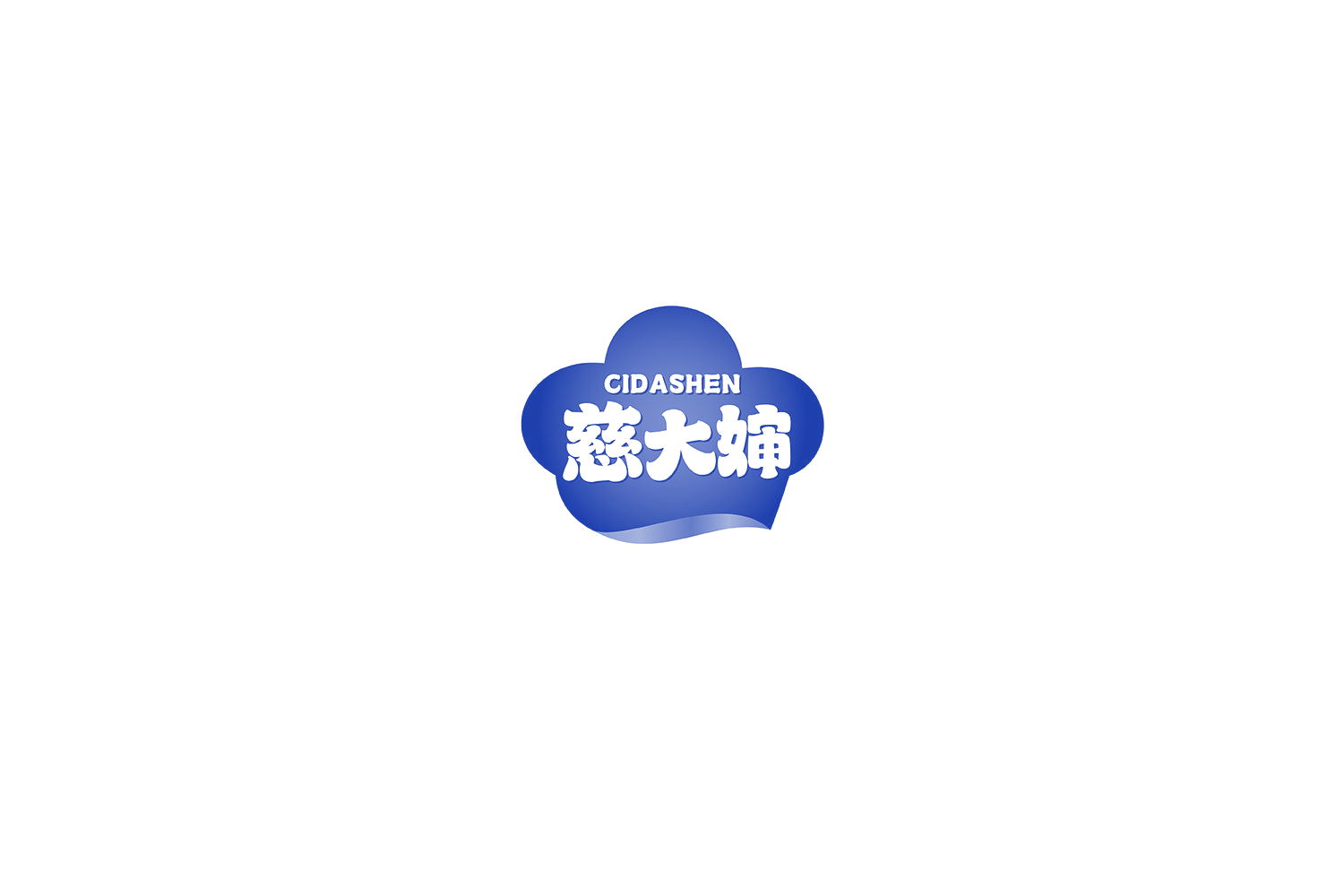 慈大婶 第43类餐饮住宿 注册号74709071商标图样