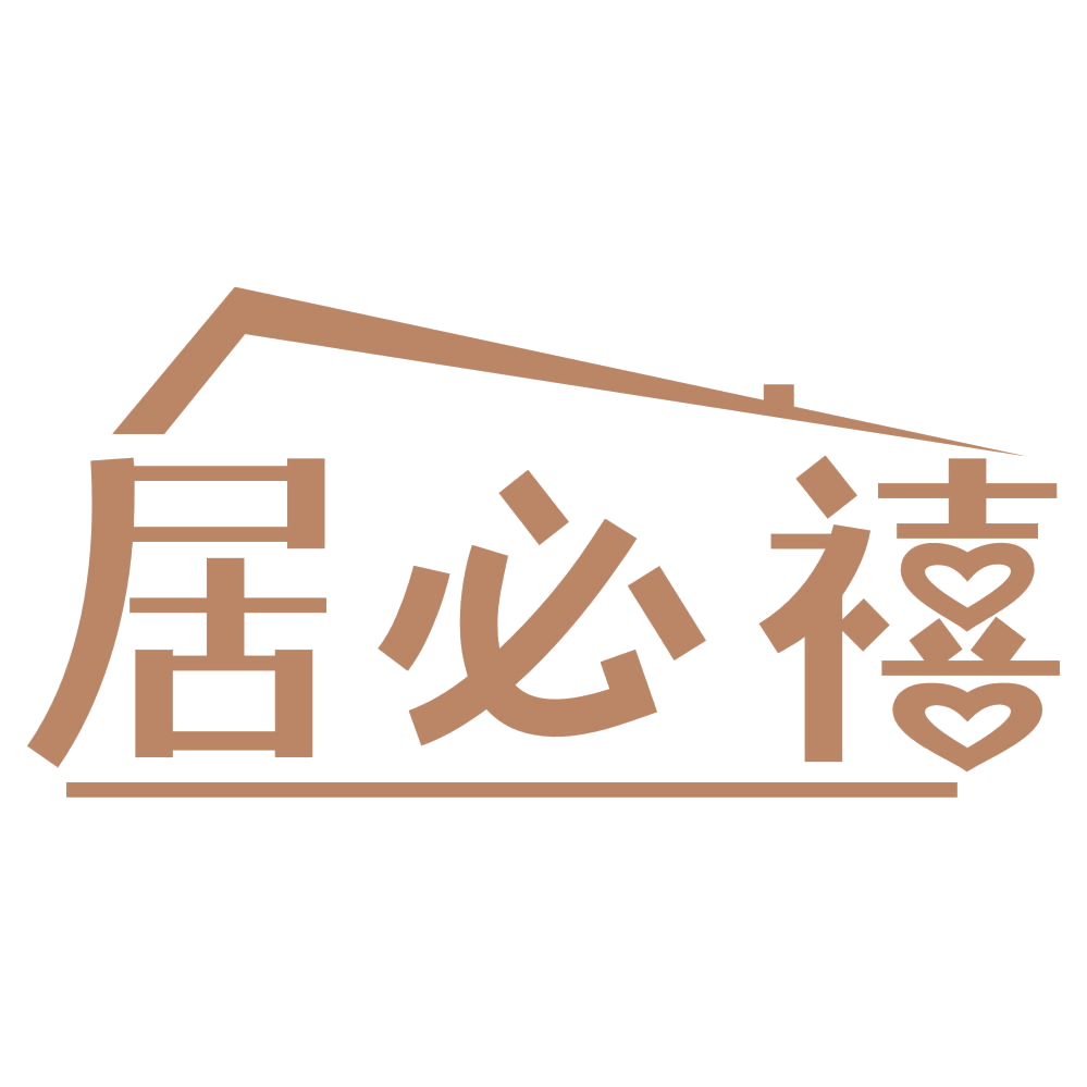 居必禧 第21类厨房洁具 注册号74715343商标图样