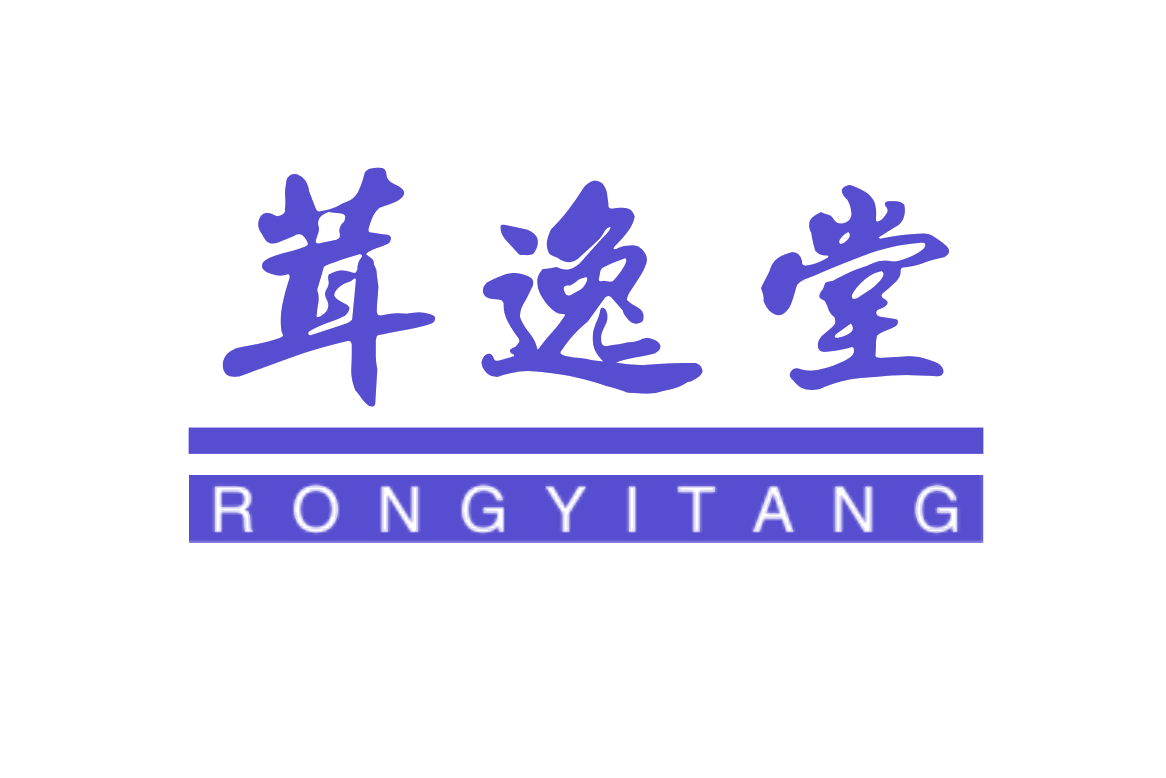 茸逸堂 第3类日化用品 注册号74734350商标图样