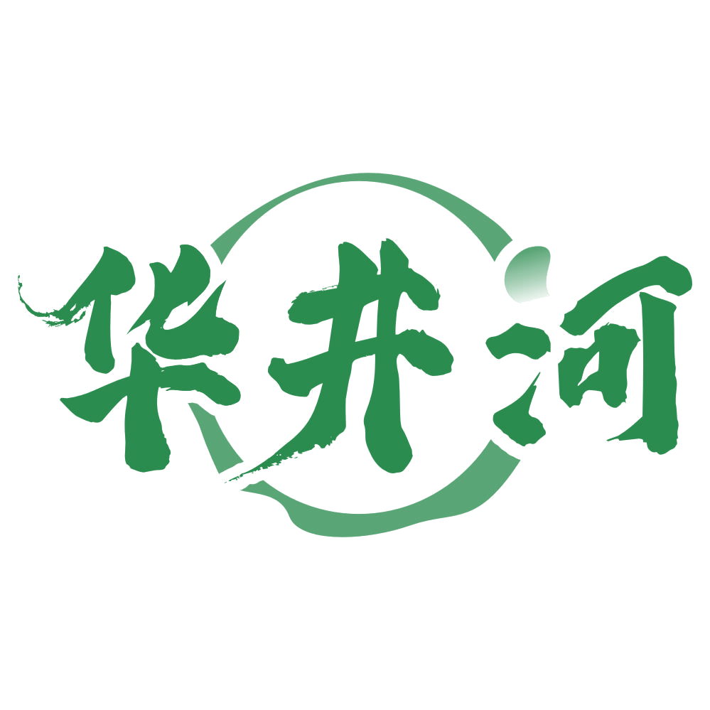 华井河 第33类酒 注册号74770169商标图样