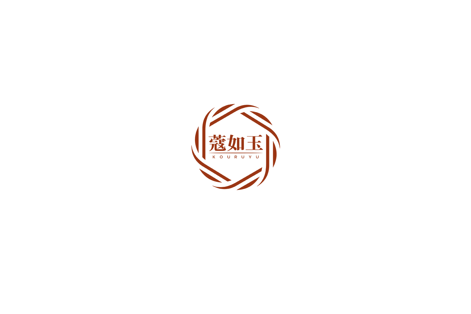 蔻如玉 第3类日化用品 注册号74806139商标图样
