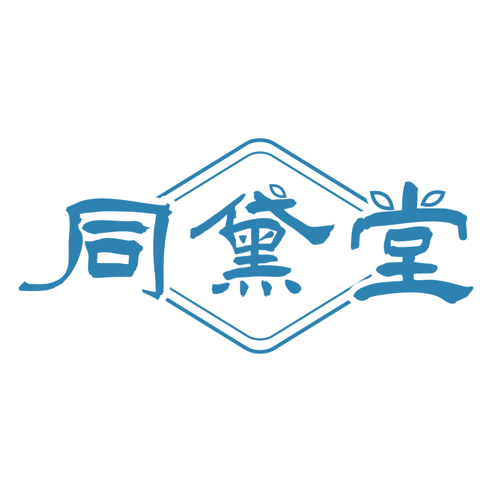 同黛堂 第35类广告销售 注册号74820912商标图样